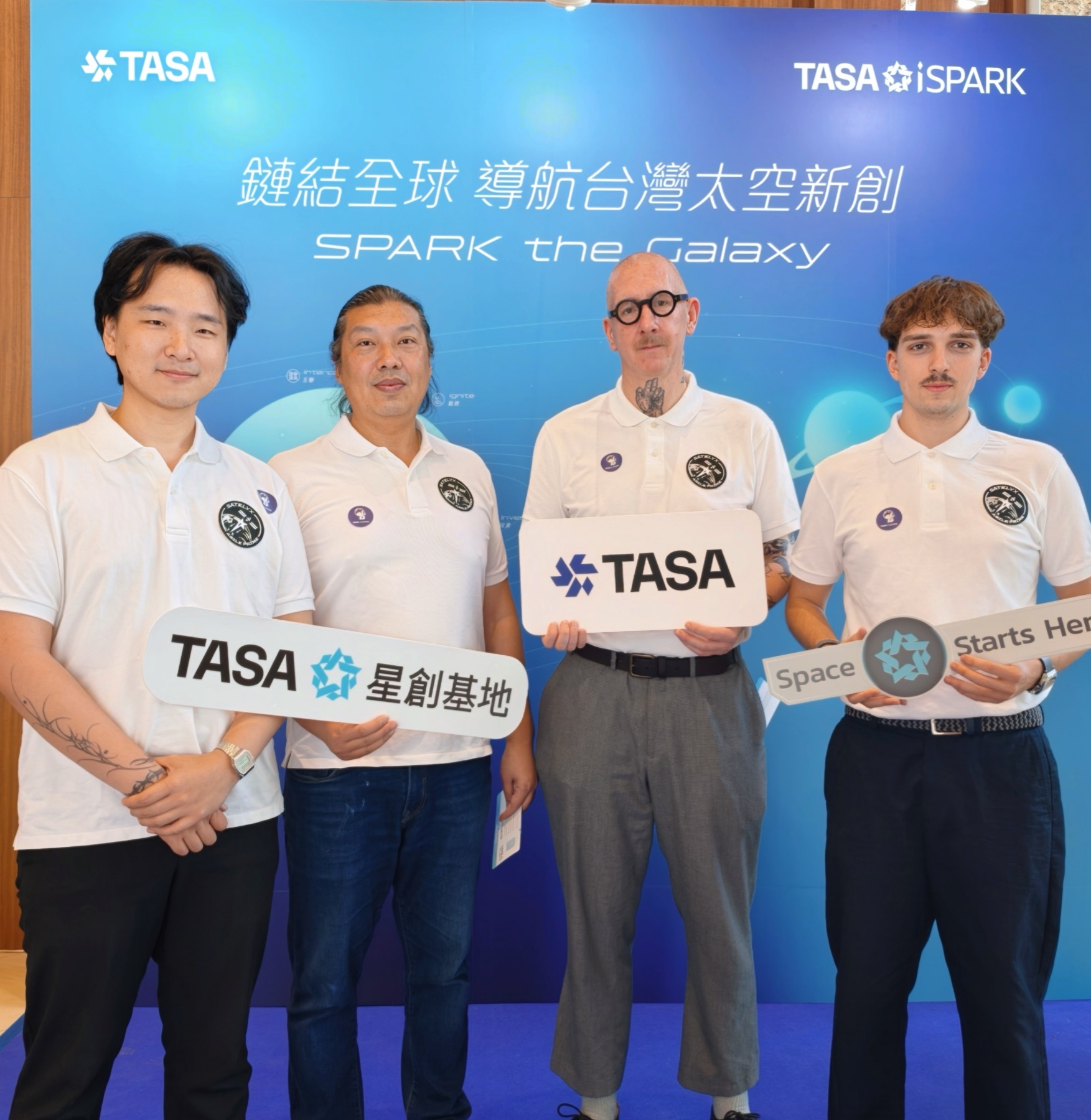 What is TASA iSPARK? Inside Taiwan's New Space Startup Accelerator
