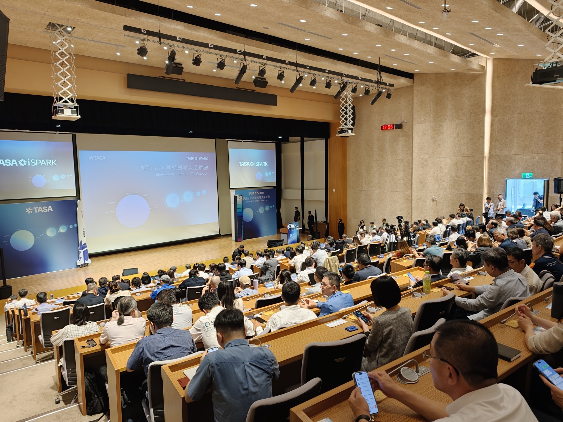 The auditorium at the TASA iSPARK opening ceremony, Xianqi Hall, National Yang Ming Chiao Tung University Boai campus, Hsinchu, 31 July 2026
