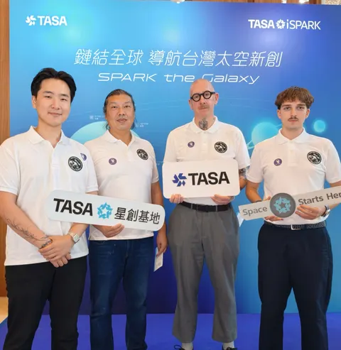 What is TASA iSPARK? Inside Taiwan's New Space Startup Accelerator
